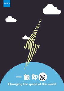 广告设计与制作 从创意到投放的全面解析