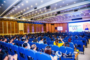 智慧医疗新趋势 院士专家共话健康领域未来方向与专业设计服务