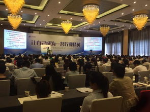 武汉专业商务会议与会展服务——打造高效专业的交流平台