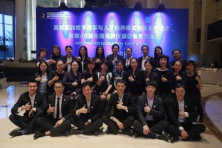 捷旅会展 专业护航，成就5000人大会的卓越体验