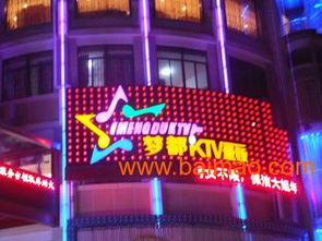 桂林会展布置制作专家 桂林盛苑广告公司一站式解决方案